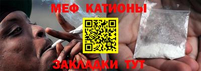 бутик Бугуруслан