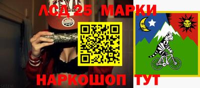 бутик Бугуруслан