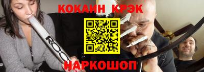 бутик Бугуруслан