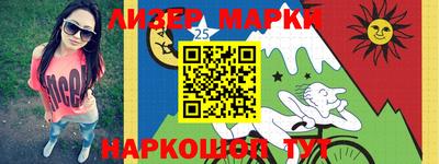 МДМА Будённовск