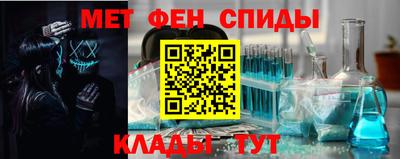 каннабис Бузулук