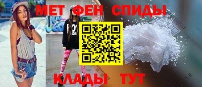 бутик Бугуруслан