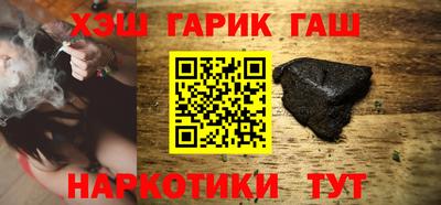 МДМА Будённовск