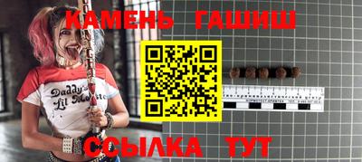каннабис Бузулук