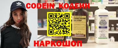 бутик Бугуруслан