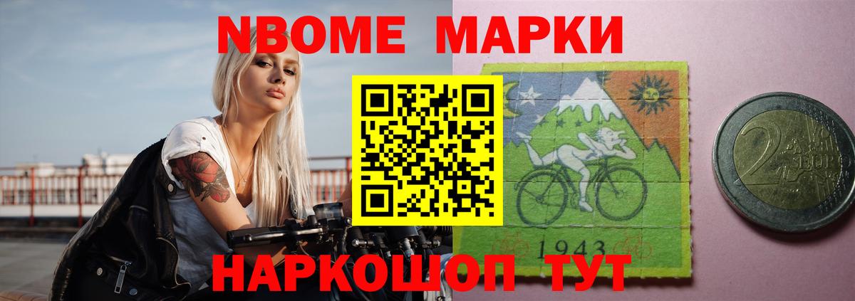 ЛСД экстази  LSD-25 экстази ecstasy  Вход с VPN  LSD-25 экстази кислота  Сунжа 